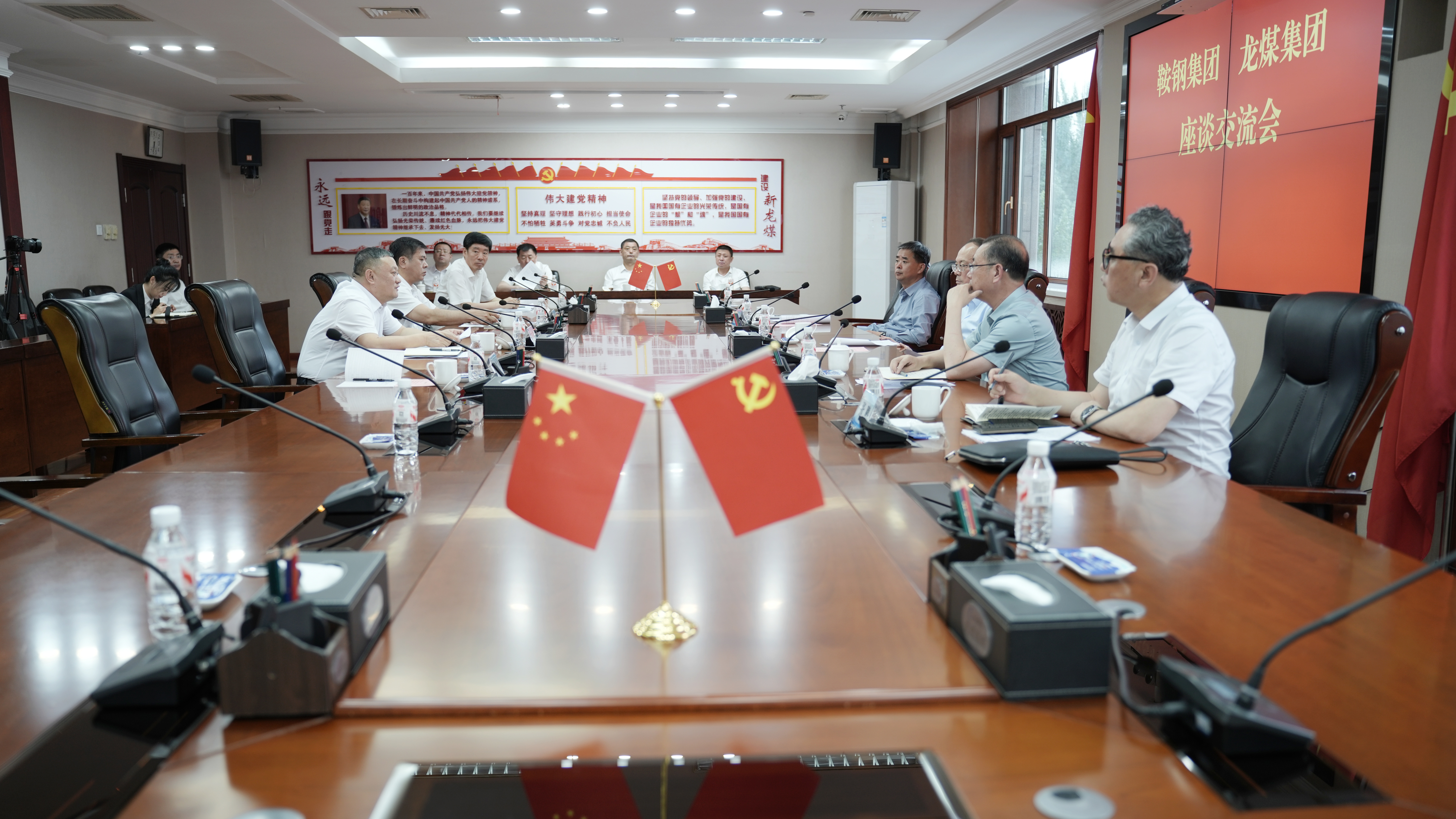 2025新老澳门原料网站