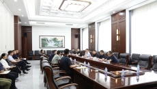 2025新老澳门原料网站