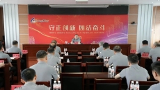 2025新老澳门原料网站