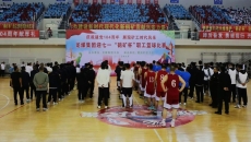 2025新老澳门原料网站