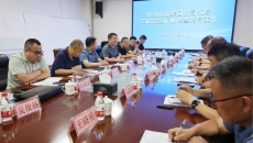 2025新老澳门原料网站