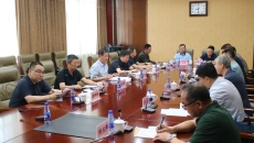 2025新老澳门原料网站