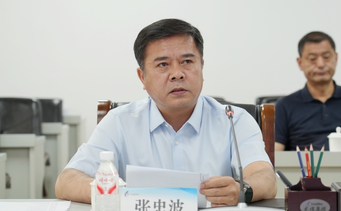 2025新老澳门原料网站