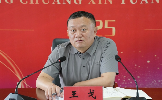 2025新老澳门原料网站