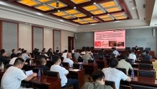 2025新老澳门原料网站