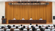 2025新老澳门原料网站
