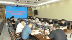 2025新老澳门原料网站