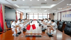 2025新老澳门原料网站