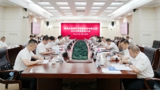 2025新老澳门原料网站