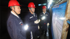 2025新老澳门原料网站