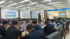 2025新老澳门原料网站