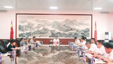 2025新老澳门原料网站