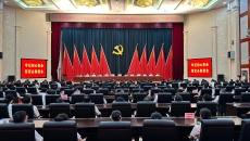 2025新老澳门原料网站