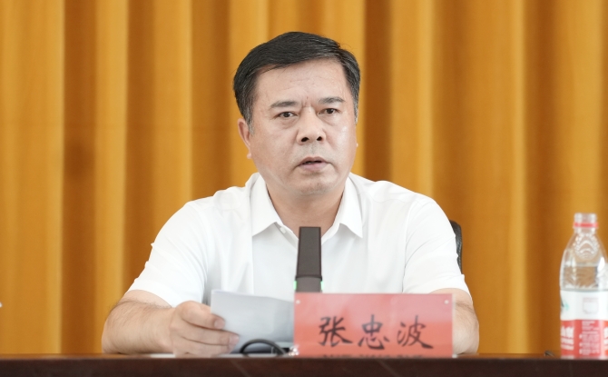 2025新老澳门原料网站