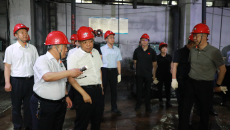 2025新老澳门原料网站