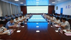 2025新老澳门原料网站