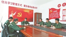 2025新老澳门原料网站