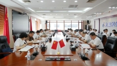 2025新老澳门原料网站