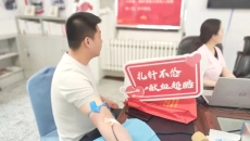 2025新老澳门原料网站