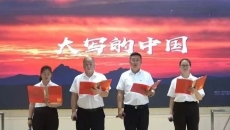 2025新老澳门原料网站