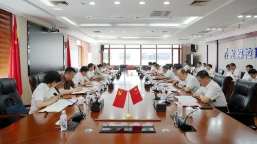 微信图片_20250706112359 微信图片_20250706112359