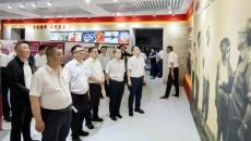 2025新老澳门原料网站
