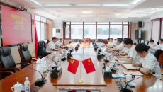 2025新老澳门原料网站