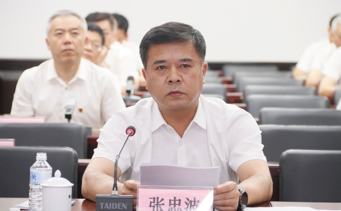 2025新老澳门原料网站