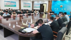 2025新老澳门原料网站