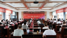 2025新老澳门原料网站