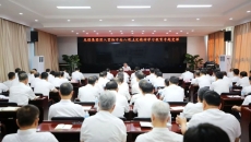 2025新老澳门原料网站