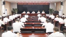 2025新老澳门原料网站