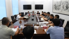 2025新老澳门原料网站