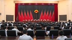 2025新老澳门原料网站