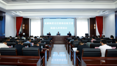 2025新老澳门原料网站