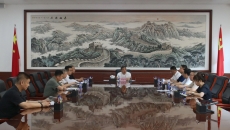 2025新老澳门原料网站