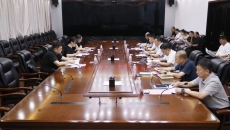 2025新老澳门原料网站