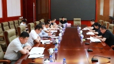 2025新老澳门原料网站