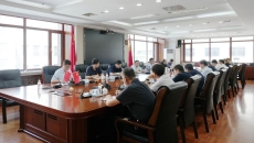 2025新老澳门原料网站