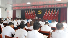 2025新老澳门原料网站