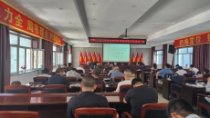 2025新老澳门原料网站