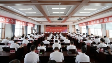 2025新老澳门原料网站