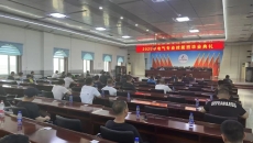 2025新老澳门原料网站