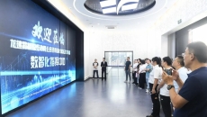 2025新老澳门原料网站
