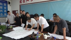 2025新老澳门原料网站