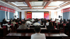 2025新老澳门原料网站