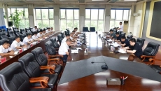 2025新老澳门原料网站
