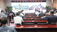 2025新老澳门原料网站