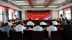 2025新老澳门原料网站
