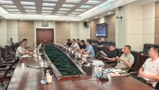 2025新老澳门原料网站